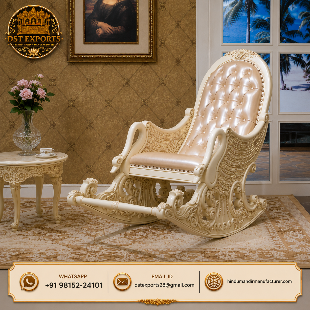 Royal Swan Carved Rocking Chair