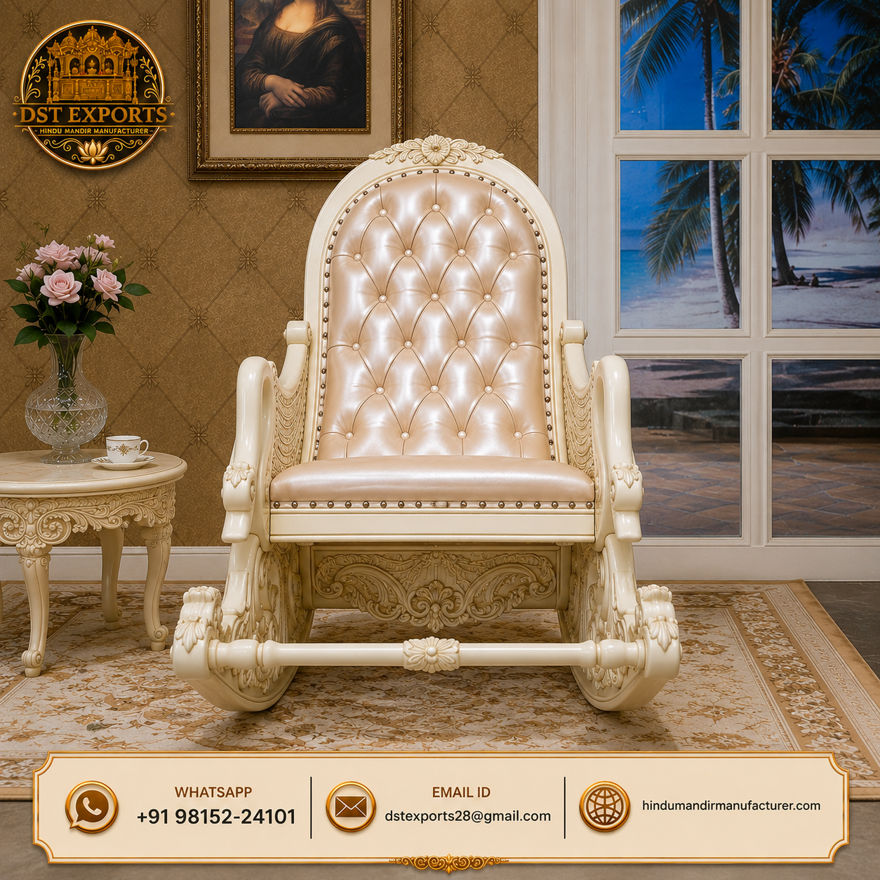 Wooden Swing Design
