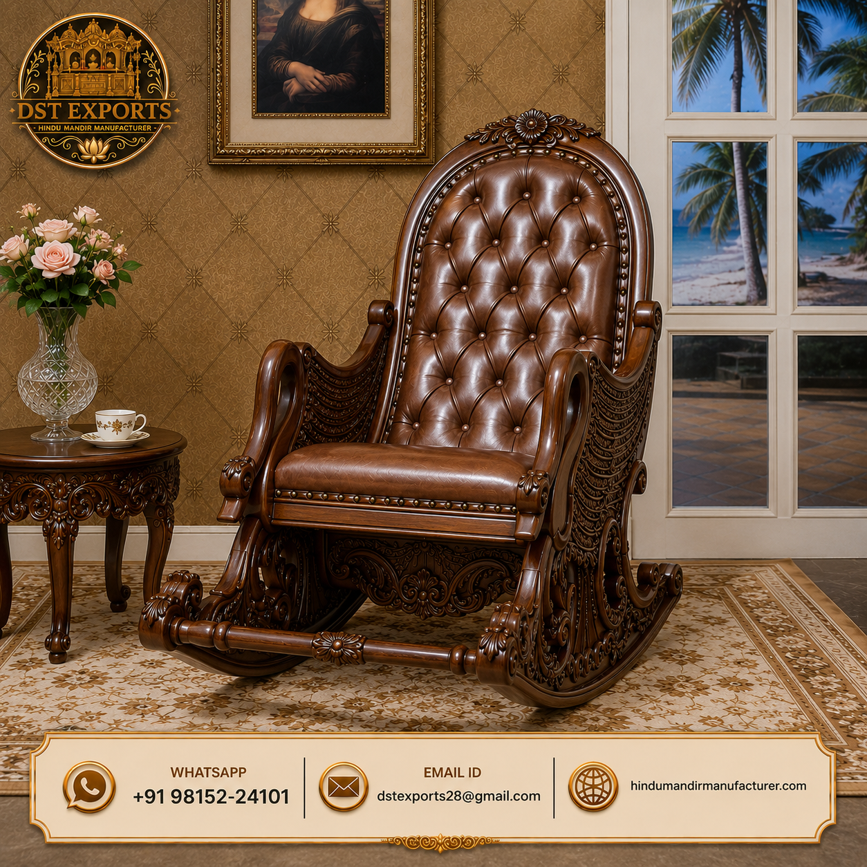 Wooden Swing Design