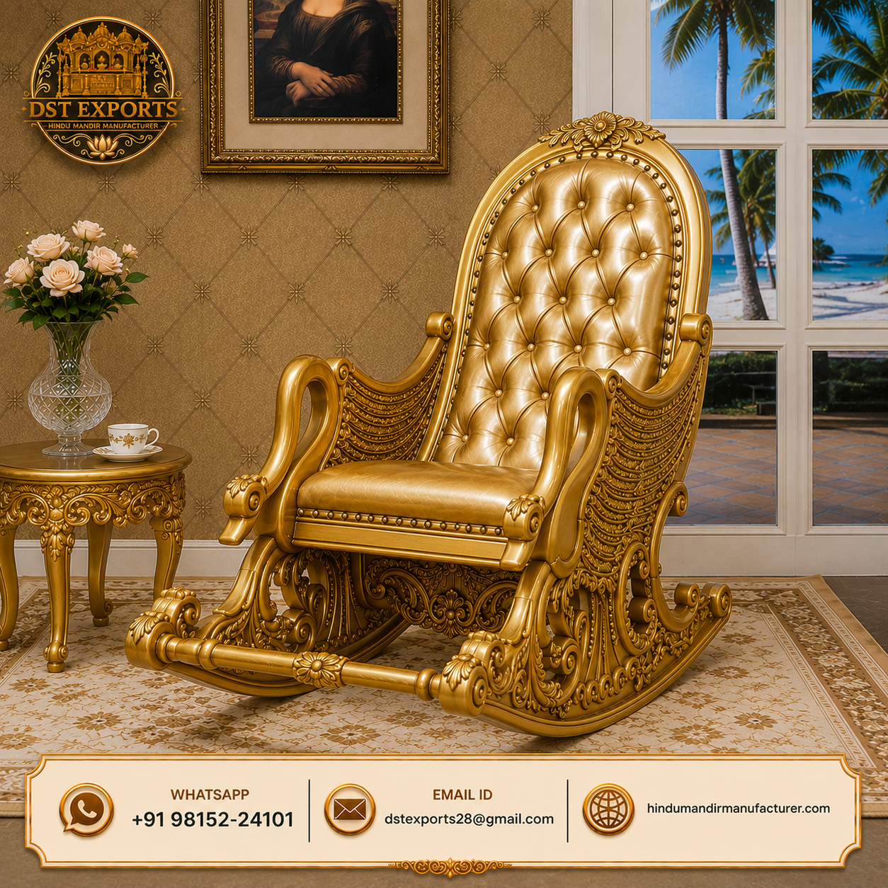 Wooden Swing Design